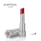 Anmyna Ammina Limited Edition Son môi dưỡng ẩm Lasting Moisturising Moisturising Hydrating Female Anti-khô không dễ bị biến màu - Son môi black rouge a09