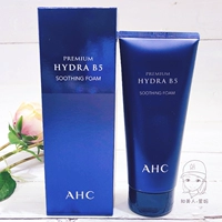 Hàn Quốc mua sản phẩm sữa rửa mặt aHC đích thực b5 hyaluronic acid phụ nữ mang thai sữa rửa mặt dưỡng ẩm hiệu quả cao 180ml neutrogena sữa rửa mặt