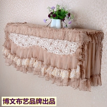  Bowen fabric brand Lace Air conditioning cover Hang-up bedroom hanging dust cover Indoor unit cover Coffee lily