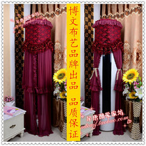  Bowen fabric brand Baiwei life Round cabinet air conditioning cover Cylindrical vertical air conditioning cover dust cover