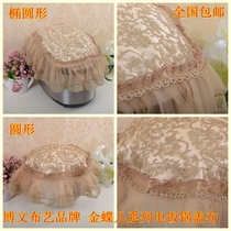   Bowen cloth art brand rice cooker cover dustproof cover cloth Rice cooker cover cover towel bread machine multi-purpose towel cover