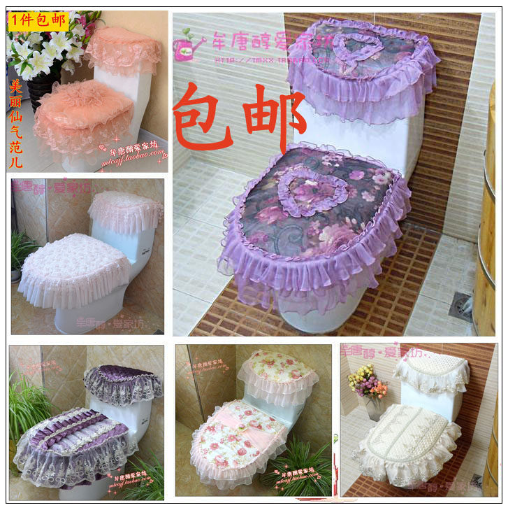 1-piece toilet set Toilet seat set Toilet seat pad Toilet seat Pastoral European toilet pad Three-piece set of multiple models