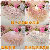  Bowen brand fabric lace tissue cover pumping paper box cover Car tissue box cover Car decoration supplies clearance