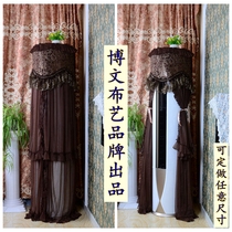  Bowen fabric brand Fengwei coffee European-style lace cylindrical embroidery vertical cabinet machine round cabinet air conditioning cover