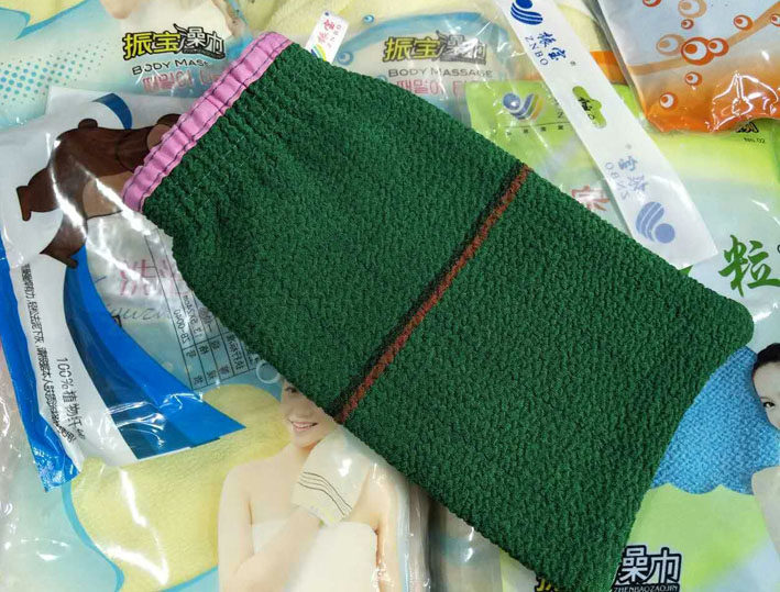Full RMB68  Zhenbao Bath Towel Bath Towels Bath Towels Bath Towels Bath Towel Shower Bath Liveable to Rough Veil-Taobao