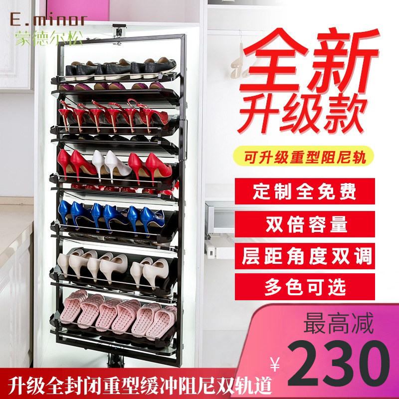 Household 360 degree rotating shoe rack stainless steel light luxury shoe cabinet hardware accessories multi-layer simple storage artifact shoe rack