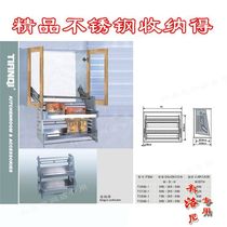 Tianqi storage (pneumatic lift) lifting cabinet pull basket hanging cabinet pull basket double pull basket upper cabinet pull basket