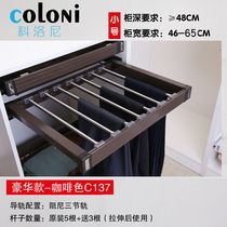 Troop rack Telescopic trouser rack wardrobe multifunctional wardrobe pants drawing rack cabinet thick push pull basket pants