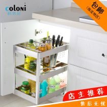 Heis luxury 304 stainless steel widened square tube seasoning basket square tube pull basket with high quality damping rail