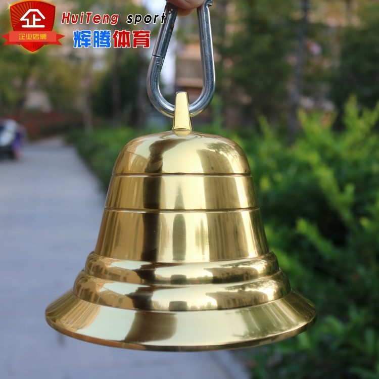 Track and field equipment accessories Timing clock End copper bell Copper bell get out of class bell Feng Shui bell