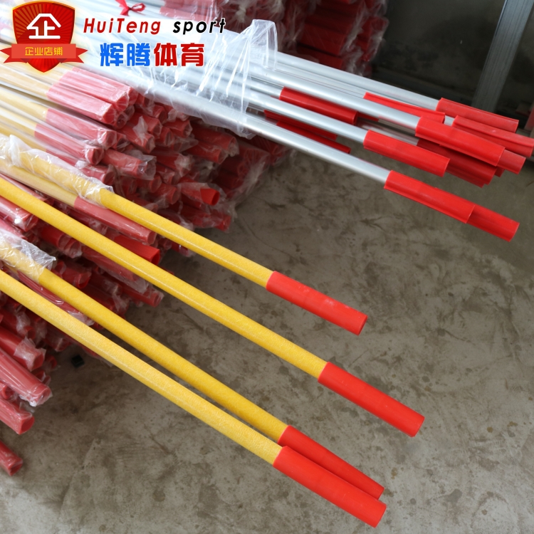 High jump pole High jump crossbar 4 m 4 5 m glass fiber fiber high jump crossbar Break-resistant pressure-resistant high jump frame pole