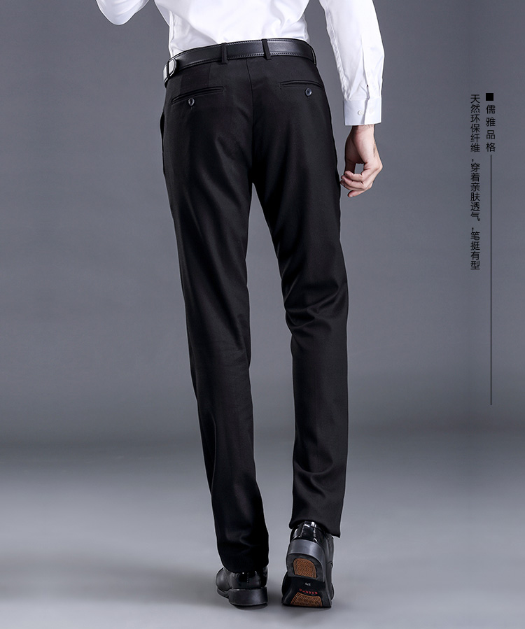 Pantalon - Ref 1467743 Image 23