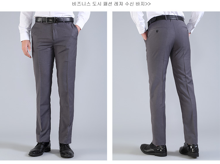 Phiên bản cổ điển màu đen Slim phù hợp với quần phù hợp với quần phù hợp Phiên bản Hàn Quốc của quần nóng nam chuyên nghiệp công sở kinh doanh quần âu các mẫu quần tây nam đẹp