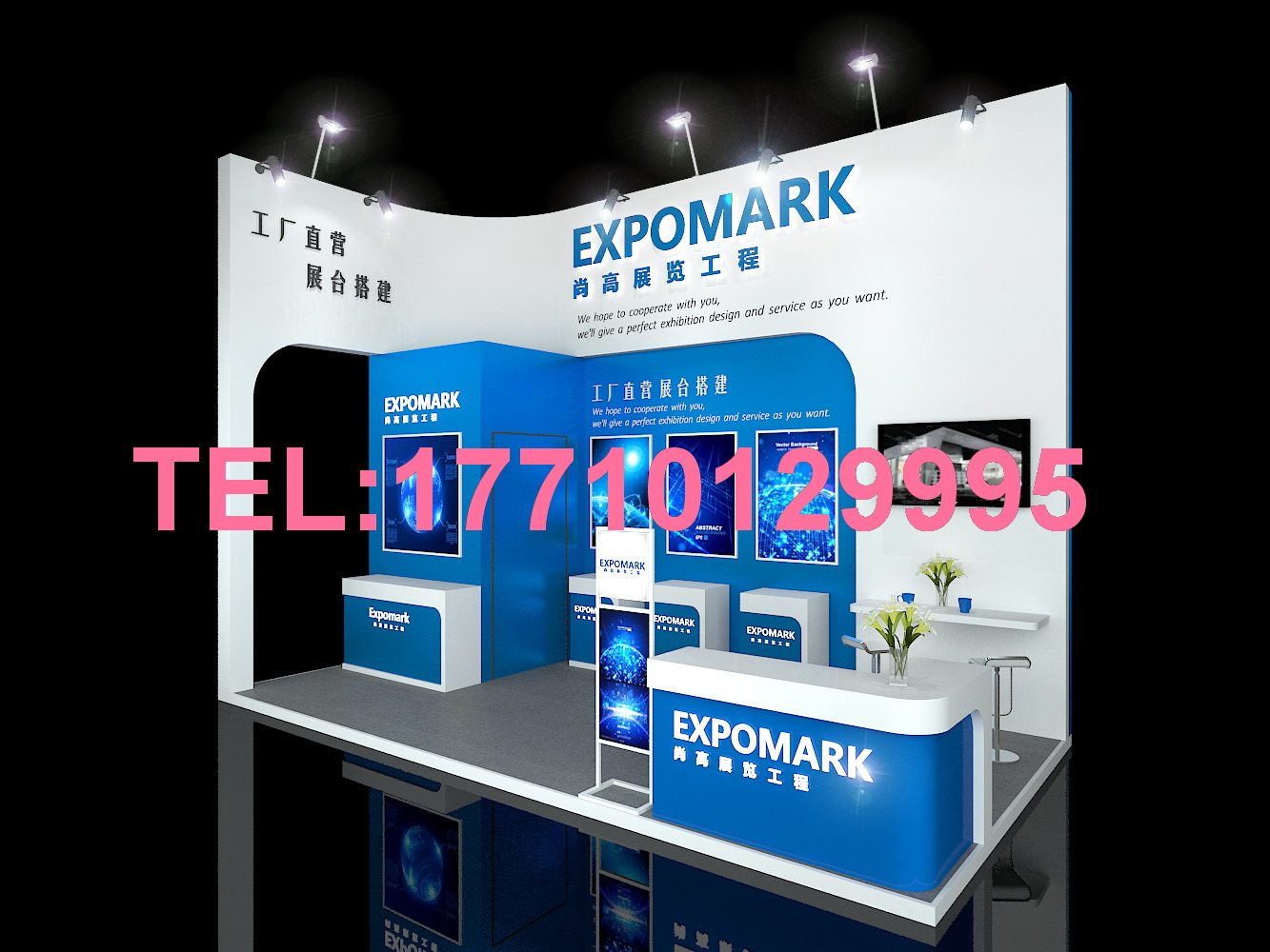 Changsha Pharmaceutical Machinery Exhibition Design and Building Exhibition Design and Building Fabric Paint Exhibition Cabinet
