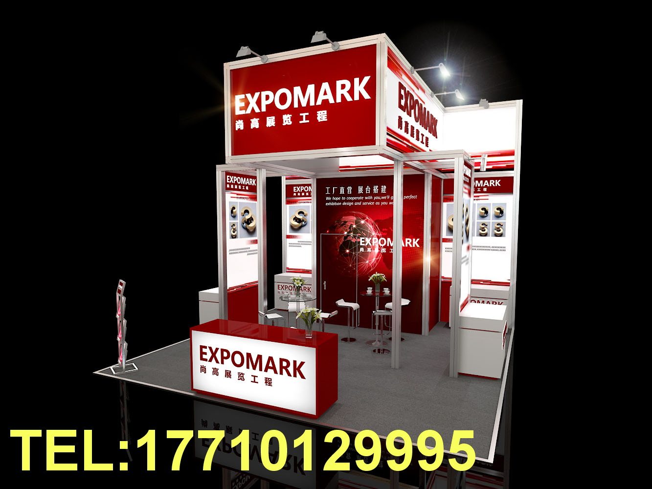 Chongqing Exhibition Production Building Design Booth Special Construction of Baking Lacquer Exhibition Cabinet Exhibition Design Construction Renovation Consultation