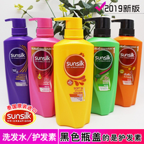 Thai Summer lotus shampoo sunsilk Conditioner Anti-dandruff anti-itching solid hair shampoo Coconut shampoo