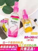 殜 辫 浗椹 浗椹 浗椹 鑺 鑺 姘 姘 殜 殜 欐 铓婃 € 曟 阒 阒 阒 阒 殜铏  柗 柗   ┍ 铓婃 铓婃 铓婃 铓婃 铓婃 铓婃 铓婃铓婃 铓婃 铓婃 铓婃 铓婃 铓婃 铓婃 铓婃 铓婃 铓婃
