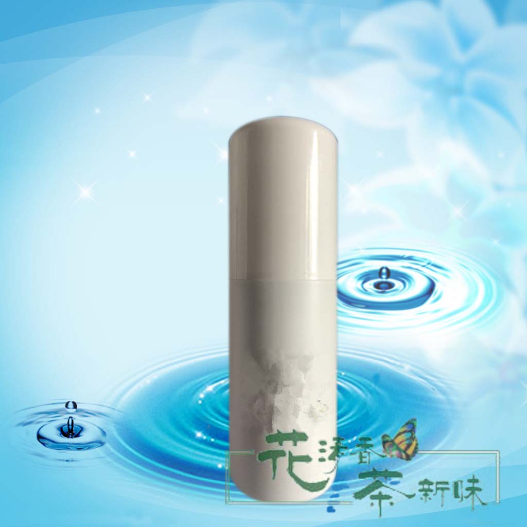 A3 mid-hon Hai extremely skin bacteriostatic spray 80ml leather wet bacteriostatic liquid with bacteriostatic milk cream bacteriostatic gel for external use