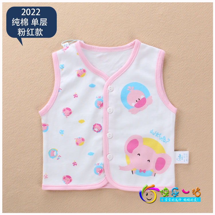 Gilet enfant - Ref 2069571 Image 12