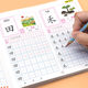 Preschool 300 words Chinese character tracing book for young children to connect with children's practice calligraphy book for children to read and write before school