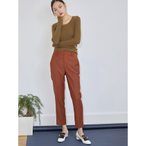 mytopbuyer dark orange slim body high waist straight tube ankle-length pants casual early autumn trousers womens 2021 New Pants