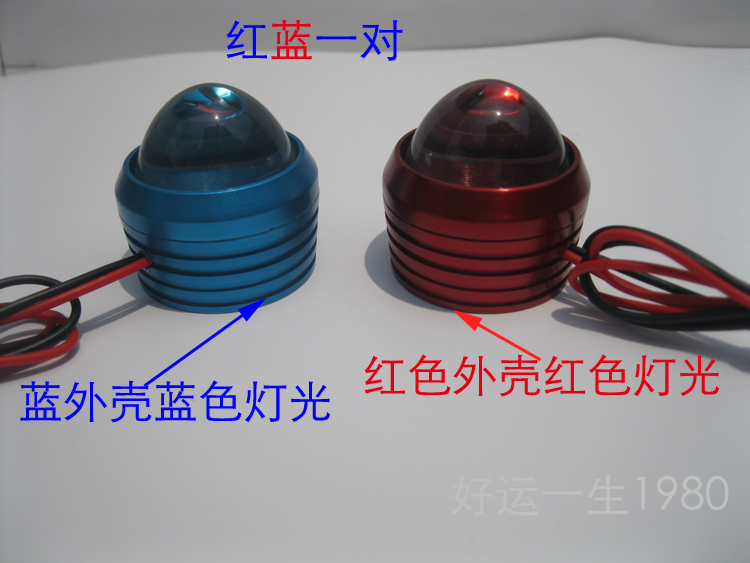 Phụ kiện tái chế xe máy WISP Xe điện Ống kính Fisheye LED Giấy phép biển số Đèn chiếu sáng Phanh Phanh Ánh sáng nhấp nháy đèn phá sương mù xe máy