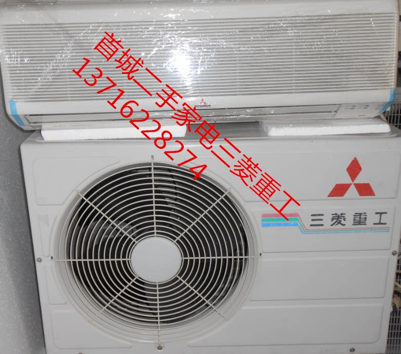 Second-hand air conditioner Mitsubishi 1 to 5 hp 7-8 into new Beijing delivery and installation warranty 1 year