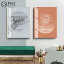 Modern Abstract Living Room Decoration Painting Nordic Style Restaurant Xuanguan Hung Painting Designer Original Personality Crystal Porcelain Painting