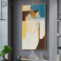 Art House Entrance Home Xuanguan Decoration Painting Abstract Color Block Fresco North European Corridor Aisle Living Room Living-room Vertical version of big hanging painting