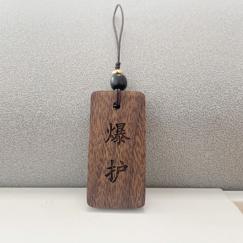 Birthday Gift for a Fisherman, Fish Catch Protection, Fishing Spot Locator, Car Keychain, Backpack Pendant, Creative Car Decoration