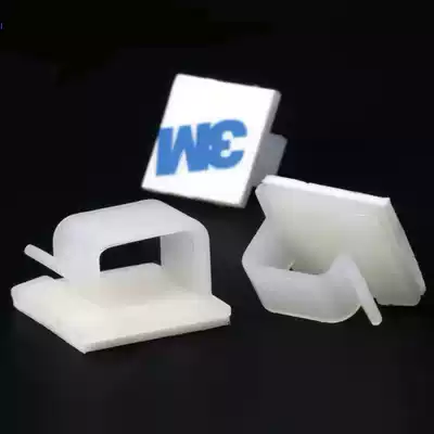 Boutique China WCL-4 5 6 7 adhesive wire fixing seat nylon harness cable finishing TV network 3M adhesive