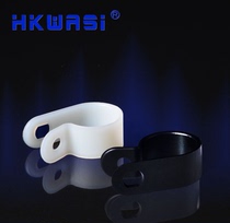 Wasocial R type wire clamp CC-0 nylon wiring fixed button wire buckle HKWASI tie wall wire fixing