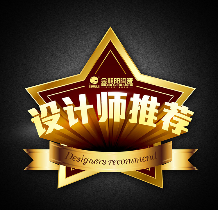 PVC砖贴，标价牌，标签