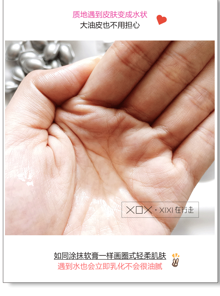 Dầu tẩy trang dạng viên nang Hàn Quốc DR.GLODERM Keli Duan Huân Cai Jingyan Chất tẩy trang nhẹ nhàng và không gây kích ứng không gây nhờn tẩy trang senka cho da dầu