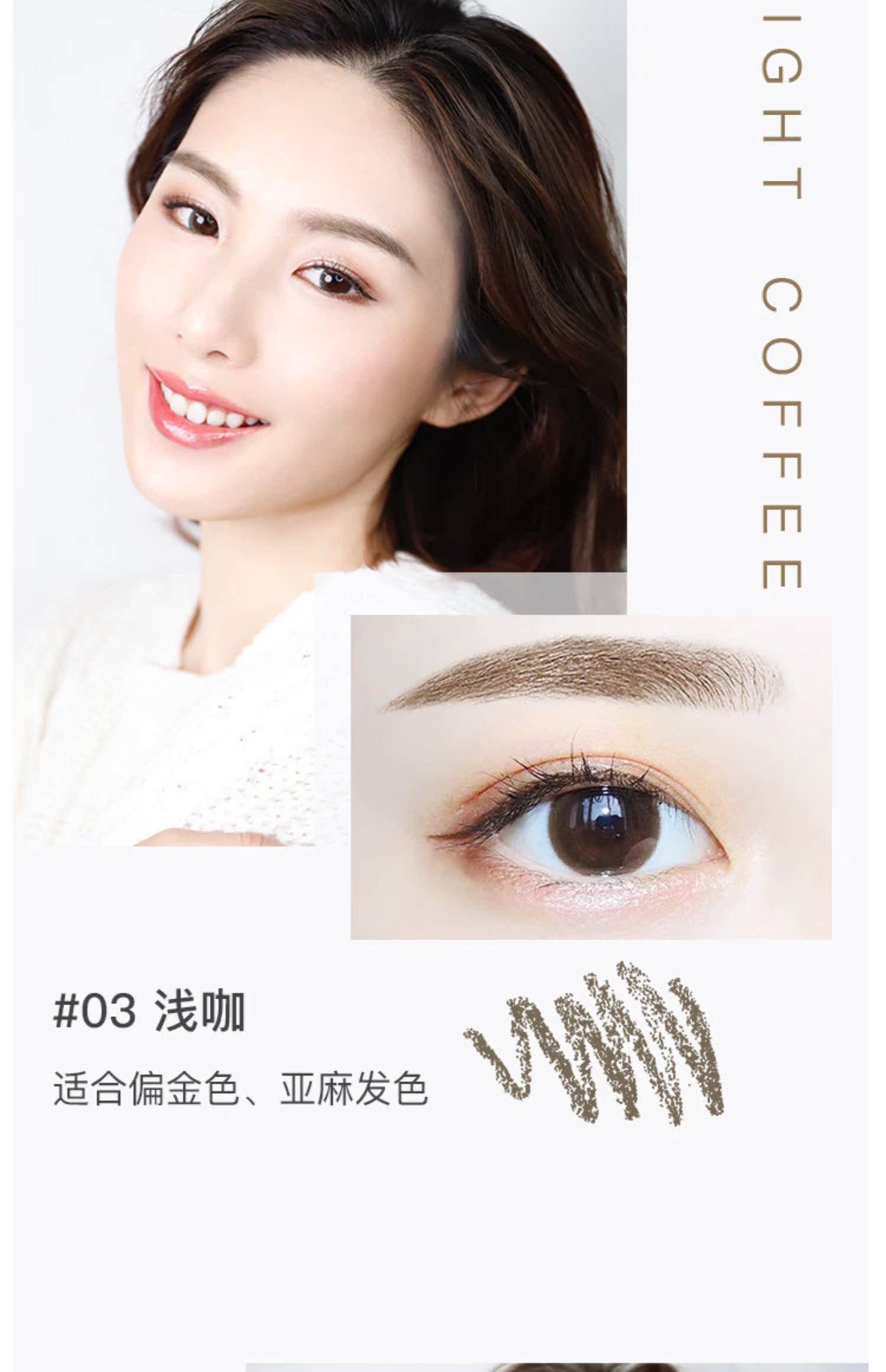 Bút chì lông mày Hibiscus không thấm nước và thấm mồ hôi lâu không dễ làm mất màu rễ khác biệt tự nhiên người mới bắt đầu nữ net đỏ đích thực - Bút chì lông mày / Bột / Stick chì kẻ mày the face shop
