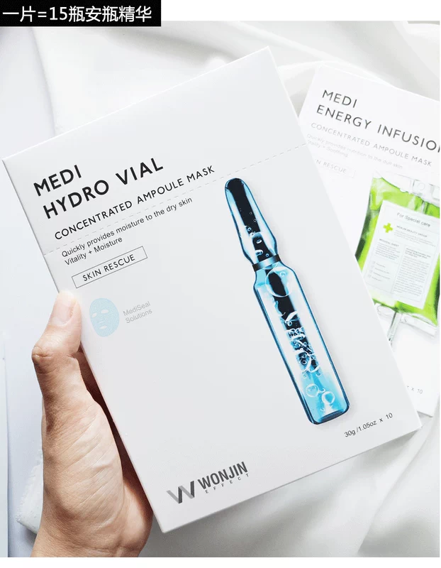Lâm Vân khuyên! Wonjin Yuanchen Yuanchen Hyaluronic Acid Ampoule Essence Mặt nạ dưỡng ẩm Treo Chai Mặt nạ trẻ hóa mặt nạ nhau thai cuống rốn