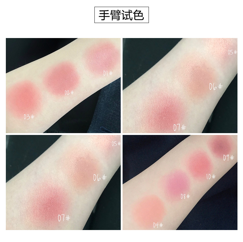 Judydoll màu cam mịn mượt màu má hồng kéo dài màu hạt đậu rouge màu trang điểm tự nhiên má hồng too faced