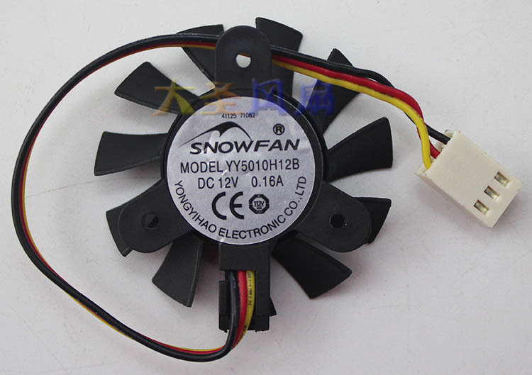 Snowfan Yy5010L12S Yy5010H12B Yy5010H12S Diameter 4.5cm Motherboard Fan