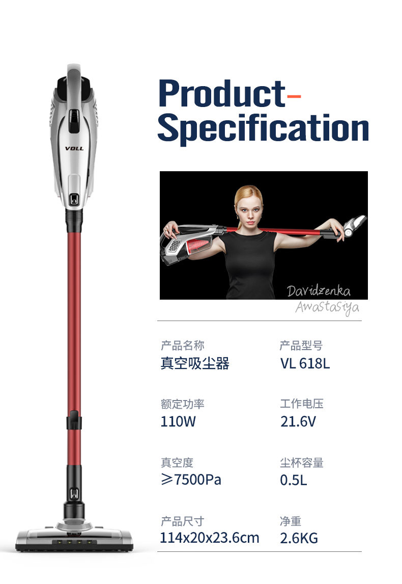 máy hút bụi sumika k20 Hộ gia đình Nhật Bản 螨 无 không dây hút lớn sạc xe gia đình cầm tay với máy hút bụi không dây hai trong một - Máy hút bụi robot hút bụi lau nhà loại nào tốt
