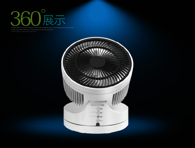 quạt treo tường hatari Sao khoan chu kỳ quạt tuabin đối lưu quạt nhà yên tĩnh máy tính để bàn phòng ngủ nhỏ quạt máy tính để bàn quạt mười inch - Quạt điện quạt điều hòa sunhouse shd7746