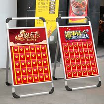 Personalized custom 61 red envelope wall display board can be used repeatedly Anniversary opening activities promotional lucky draw wall display frame