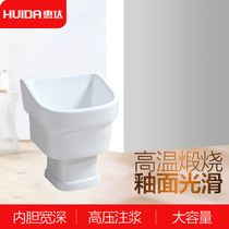 Huida sanitary ware mop pool Household balcony mop pool Ceramic washing mop pool Large mop pool HD8