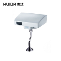 Huida bathroom tooling Ming suit urine sensor DC AC with HD313DC AC