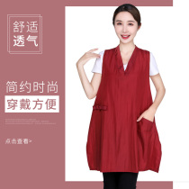 Hairdressing apron hair salon special hot dyed hair cream hairdresser small workwear assistant apron fashion nail technician uniform