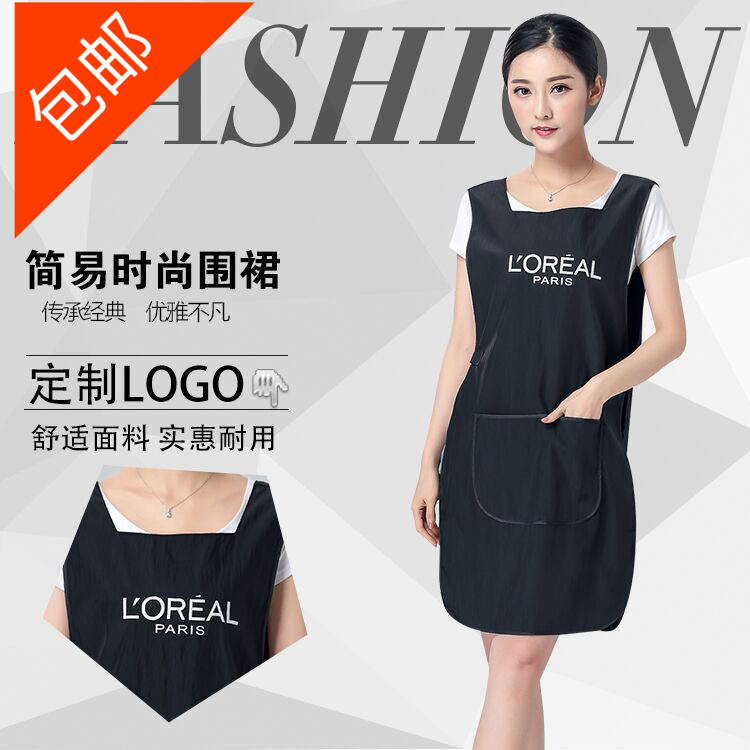 Haircut tips Hair Salon Hair Salon Hairdresser Apron Waterproof Hairdresser shop Haircut Assistant Oiled-in-the-Woman