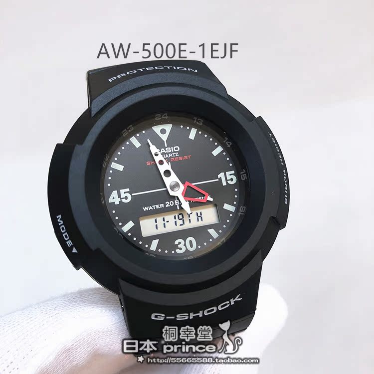 Casio復刻版aw 500bb 1ejf Aw 500bb 4ejf 500e 1ejf 運動男錶 Casio復刻版aw 500bb 1ejf Aw 500bb 4ejf 500e 1ejf 運動男錶