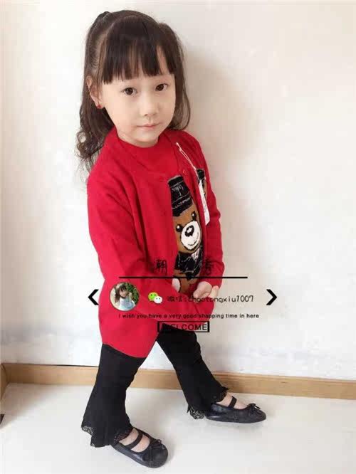 Pull enfant - Ref 2103319 Image 7