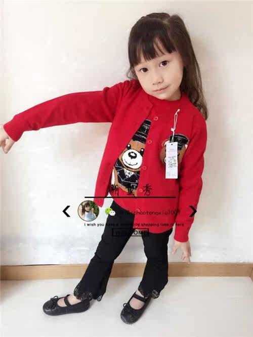 Pull enfant - Ref 2103319 Image 4