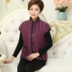 Áo khoác vest nữ trung niên và người già ngắn tay thu đông bà mẹ trung niên mặc áo khoác vest cotton mùa đông áo vest cotton tây khí chất - Áo vest