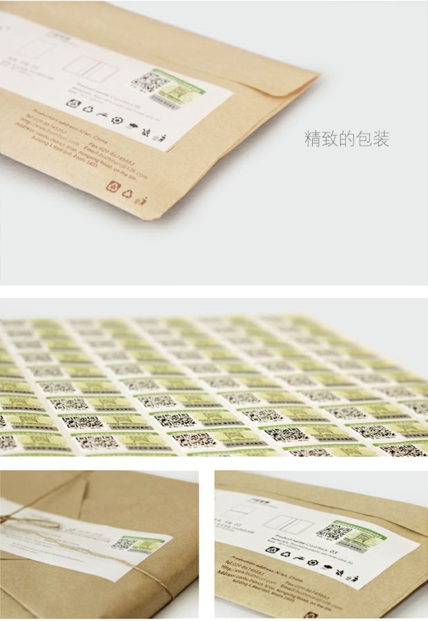 Không phải giấy gói đơn giản như vậy - Bộ thẻ01 Bộ giấy kraft có thể giặt Cá tính 20 vị trí thẻ phổ quát - Chủ thẻ ví nữ mini